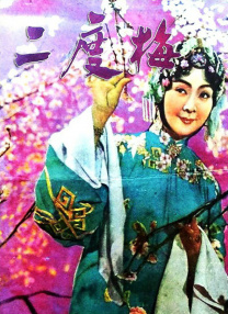 精品国产免费一区二区三区五区